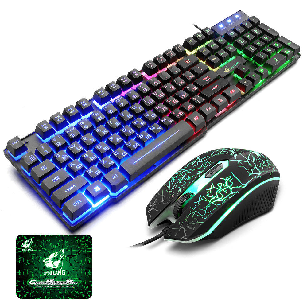 Luminous Keyboard And Mouse Set Desktop Computer Game Manipulator Feel