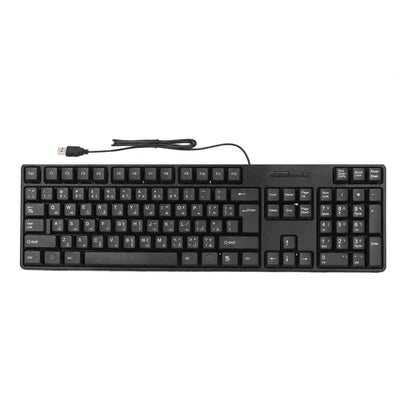 Arabic Keyboard 104 Keys USB Interface Wired Design Black ABS Material Office Keyboard for Desktop Computers - S M A Group # #