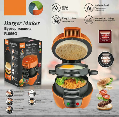 European Standard Multi-function Sandwich Bread Maker Household Frying Electric Baking Pan Breakfast Machine S M A Group