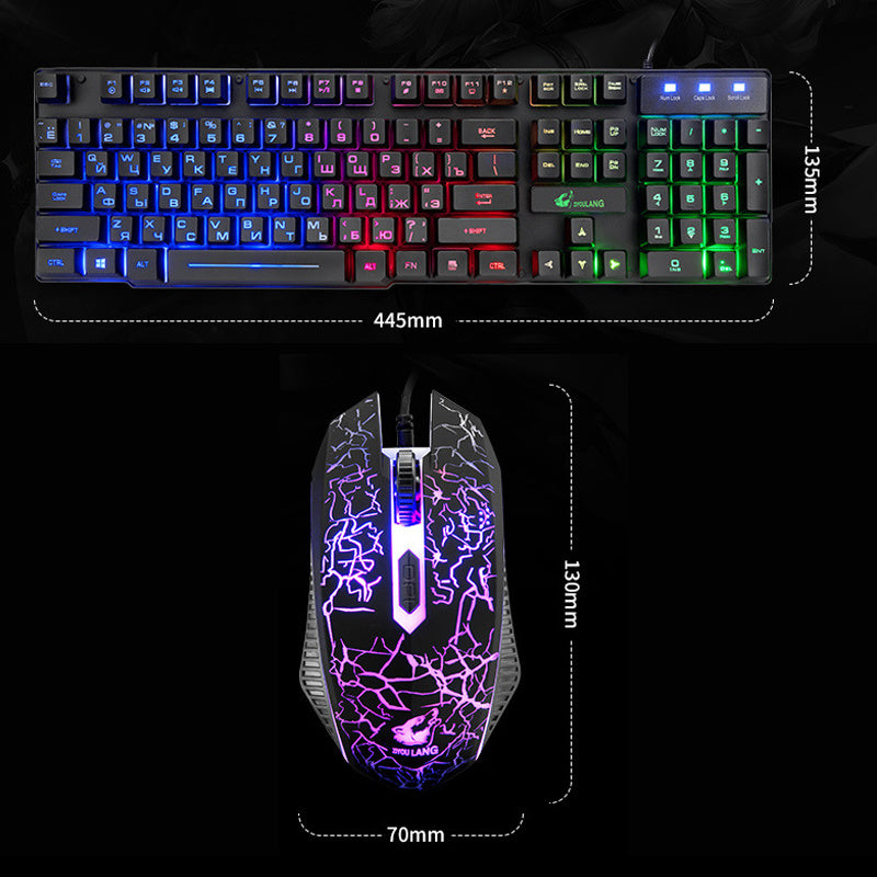 Luminous Keyboard And Mouse Set Desktop Computer Game Manipulator Feel